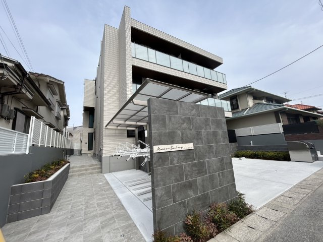 Maison　Bonheurの外観