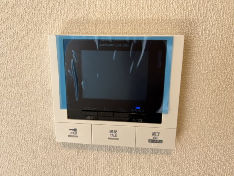 TIMMNYのセキュリティ