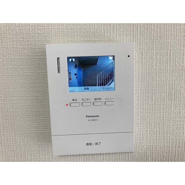 サンライズＡの設備
