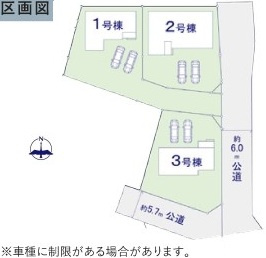 水戸市元吉田町　14期　新築戸建て　3号棟の区画図|区画図です♪