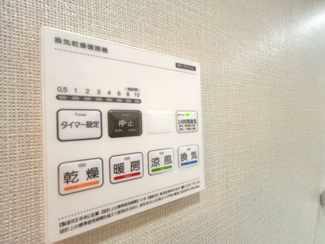 晴海アイランドトリトンスクエアビュータワーの防犯設備