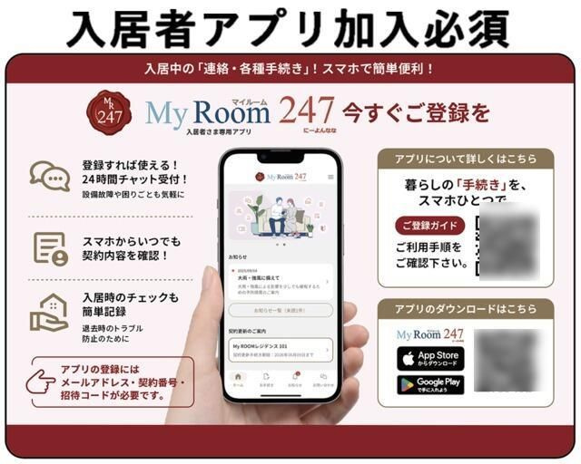 シャルマディオのその他