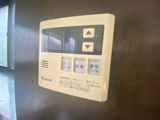 【設備】