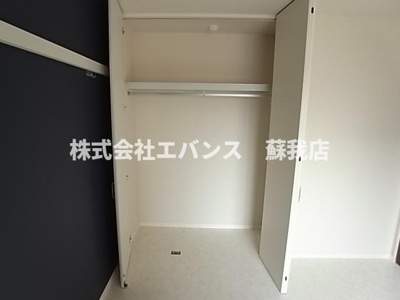 【収納】 | グレンディールF | こまごまとしたものを収納できそうですね