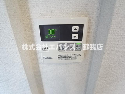  | グレンディールF