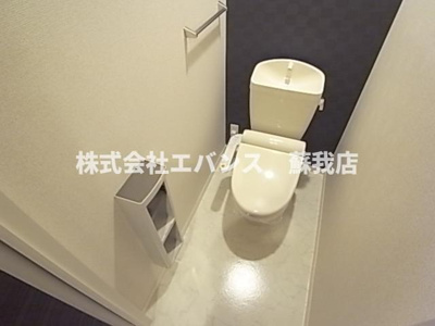 【トイレ】 | グレンディールF | トイレです