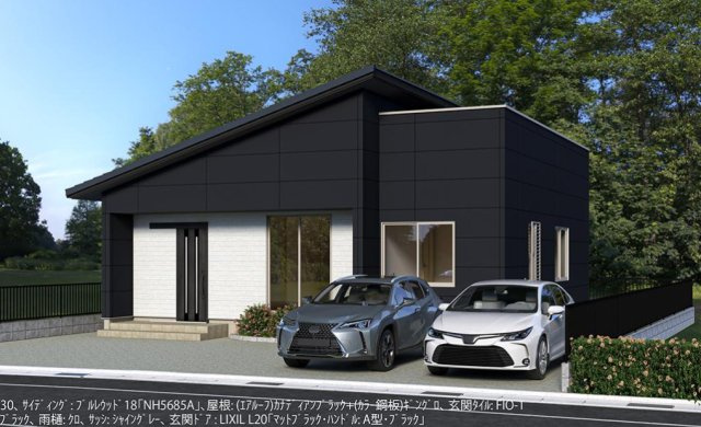 有田郡有田川町庄　新築平屋建て