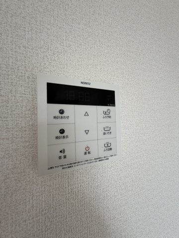【設備】 | D-Gran矢中町