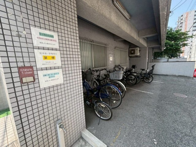 【その他共用部分】 | メゾンクレール 仲介手数料無料