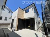 福岡市早良区重留1丁目5期　1号棟（全4棟）【仲介手数料無料・0円】の画像