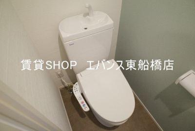 【トイレ】 | V-ROOM夏見