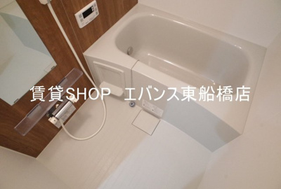 【浴室】 | V-ROOM夏見