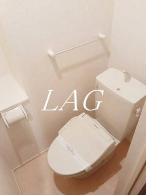 【トイレ】 | メゾン・ミッテ | トイレです。