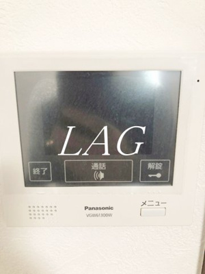 【セキュリティ】 | Resco Espoir | モニター付インターホンです。