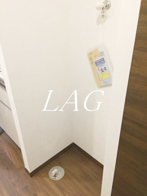 【設備】 | Resco Espoir | 室内洗濯機置き場です