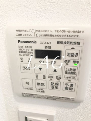 【その他】 | Resco Espoir