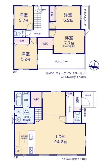 【間取り】 | 福岡市早良区重留1丁目5期　3号棟（全4棟）【仲介手数料無料・0円】 | 平日、土日祝日もお好きな日時にご見学可能です。お気軽にお問合せ下さい。