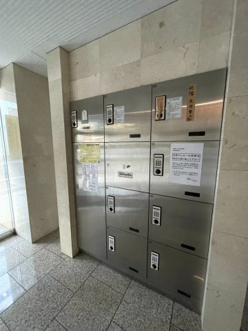 菱和パレス府中駅前のその他共用部分