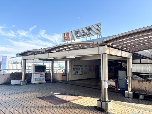 富士市中島の売地|ＪＲ東海道線　富士駅まで1,800m 