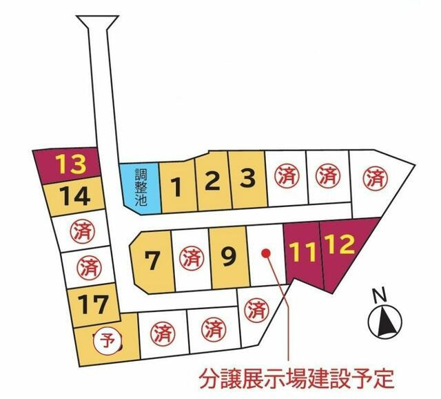 富士宮市野中の売地