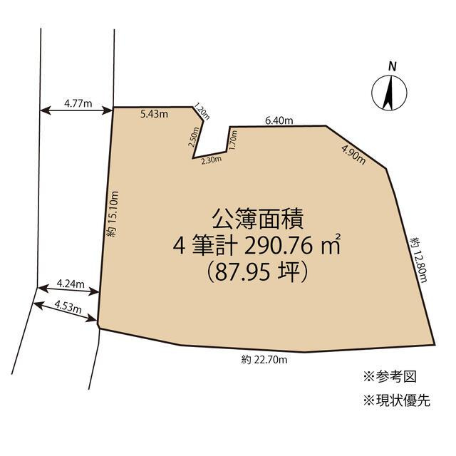 富士市神谷の売地|法務局備付地積測量図を参考に… 