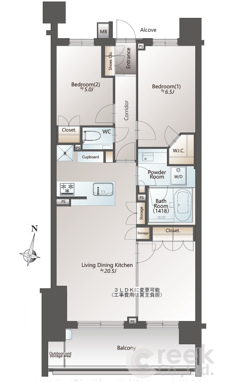 ザ・パークハウス文京護国寺