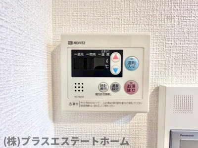 【設備】 | プレサンスKOBE須佐野ハーバル