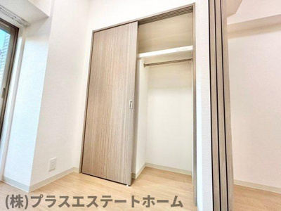 【収納】 | プレサンスKOBE須佐野ハーバル