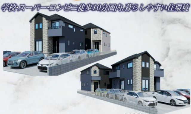 横浜市栄区桂台西2丁目 新築戸建て【仲介手数料無料】カースペース3台