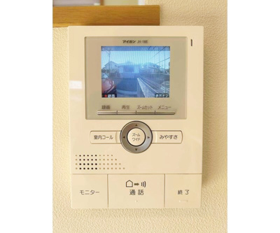 【セキュリティ】 | 港北区大曽根3丁目戸建