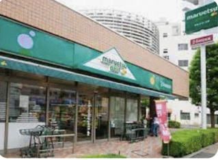 マルエツ東日暮里店まで444m
