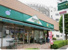 マルエツ東日暮里店まで444m