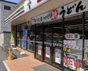 セブンイレブン上野桜…まで92m
