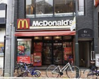 マクドナルド鴬谷北口店まで360m