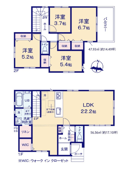 【間取り】 | 福岡市早良区重留1丁目5期　4号棟（全4棟）【仲介手数料無料・0円】 | 平日、土日祝日もお好きな日時にご見学可能です。お気軽にお問合せ下さい。