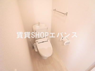 【トイレ】 | レーブメルベーユ弐番館