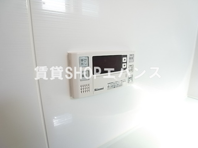 【設備】 | レーブメルベーユ弐番館