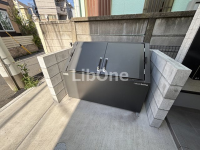 【その他】 | つばめハウス市川