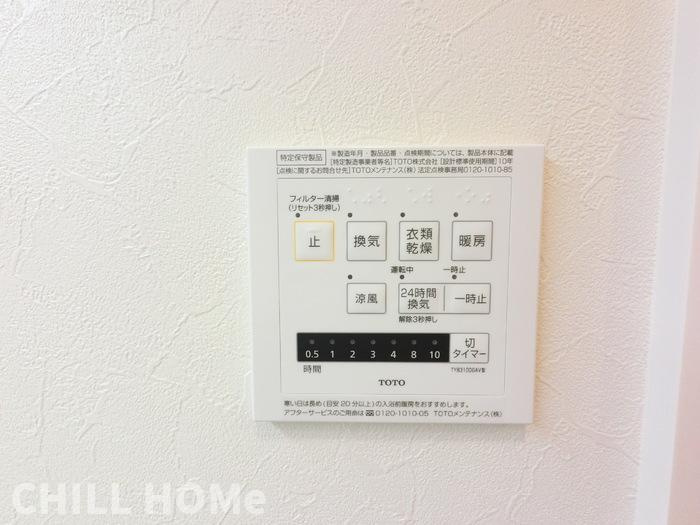 昭和町ソレイユの浴室|他社様掲載物件もまとめてご紹介、ご案内可能です(^^)/