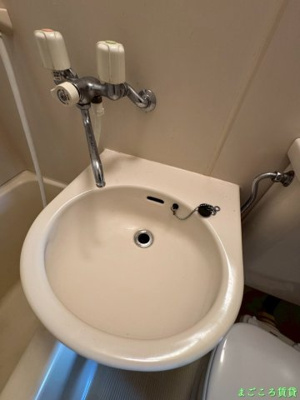 【洗面所】 | プレミール北堀江