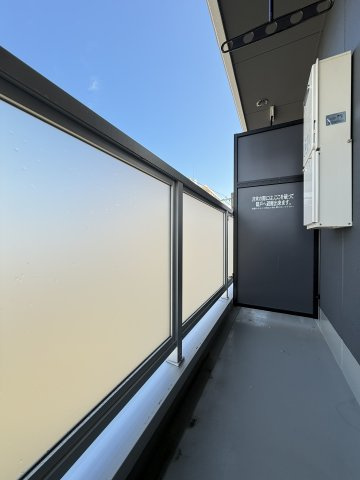 アビーコリーヌⅢのバルコニー