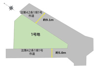 筑紫野市大字筑紫9期1号地の画像