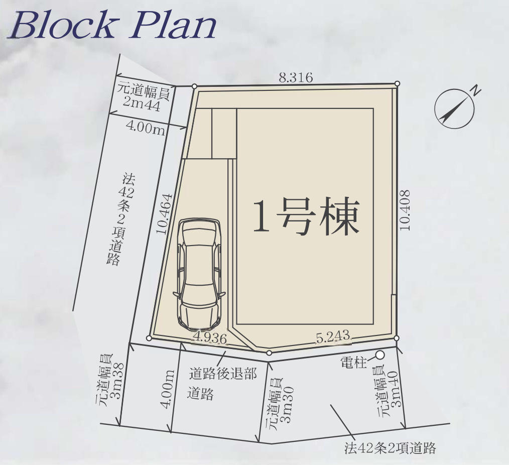 横浜市磯子区森5丁目 新築戸建て【仲介手数料無料】の区画図