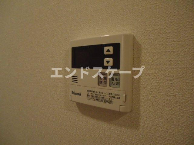 クレシアの設備|給湯リモコン
高崎、前橋のお部屋探しはエンドスケープまで！お客様の理想お聞かせ下さい♪