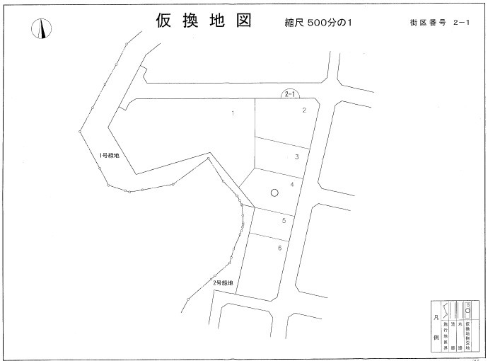 読谷村楚辺土地の区画図