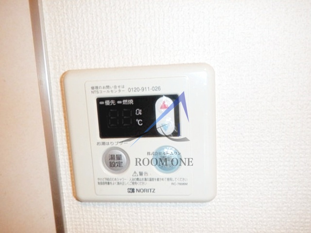 パーシモン千石のその他|給湯パネルです。