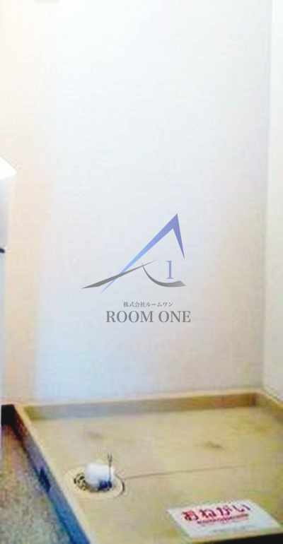 プランドールの設備|洗濯機置き場です。