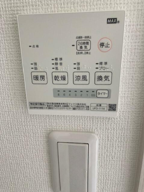 ＤＳコート白糸台のその他