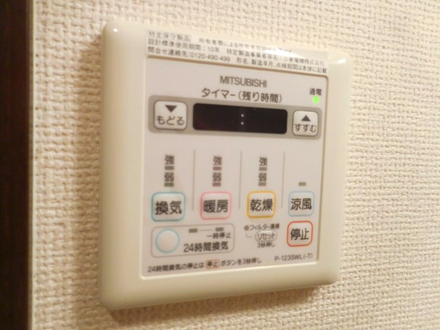 フジパレスタカシロⅠ番館の設備