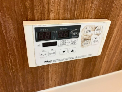 【設備】 | エアー中目黒
